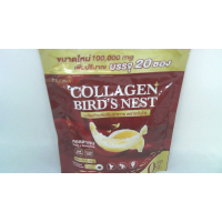 пищевая добавка Jamsai Collagen Bird's Nest в упаковке 20 пакетиков. 