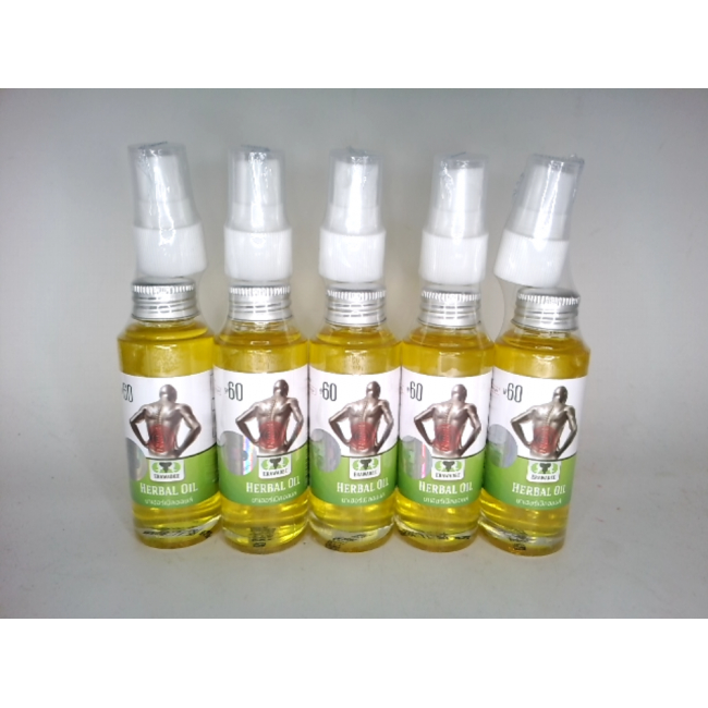 Erawadee Herbal, упаковка из 5 штук.