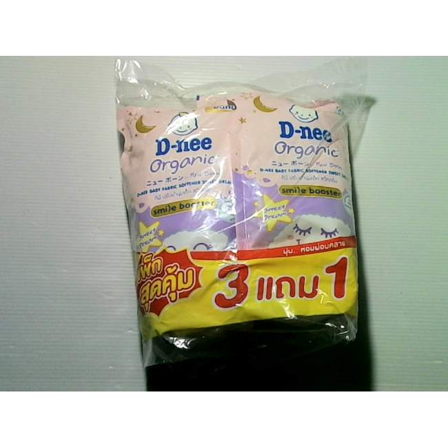 Органический кондиционер для белья Dnee Sweet Dream для детской одежды, 4 шт. в упаковке.
