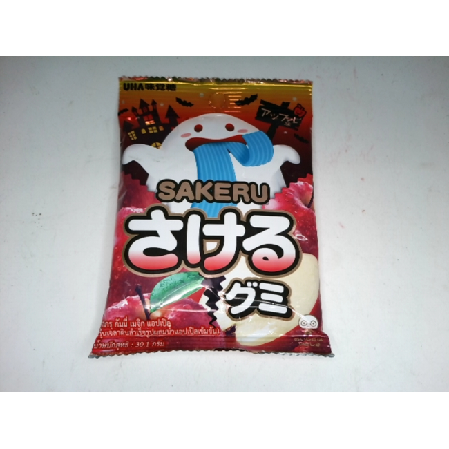Яблочные мармеладки Meiji