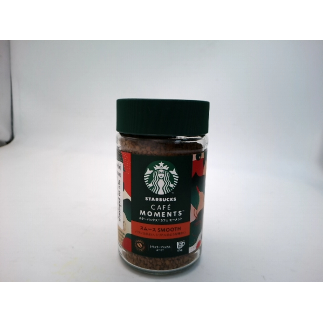 Готовые к употреблению чайные напитки под брендом Starbucks.