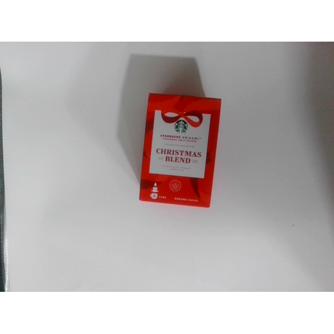 Сушеные кофейные зерна, 250 грамм.