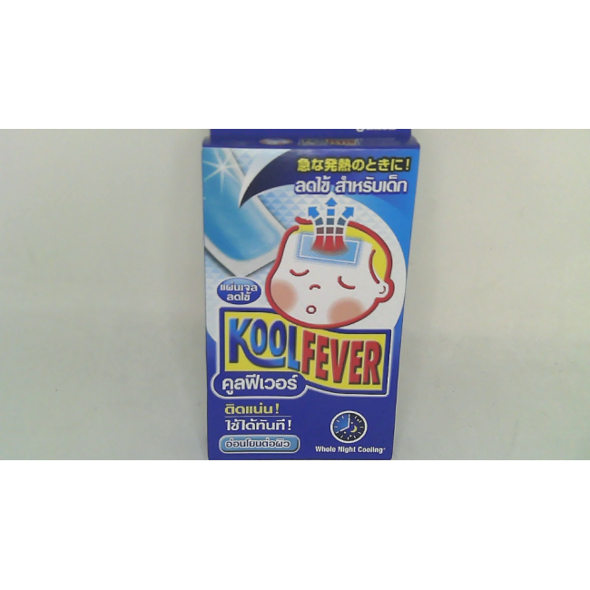 Охлаждающий гелевый пластырь Clu Fever для детей