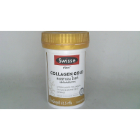 Swisse Collagen Gold