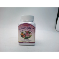 Duangporn Herbs Duangporn Formula 3