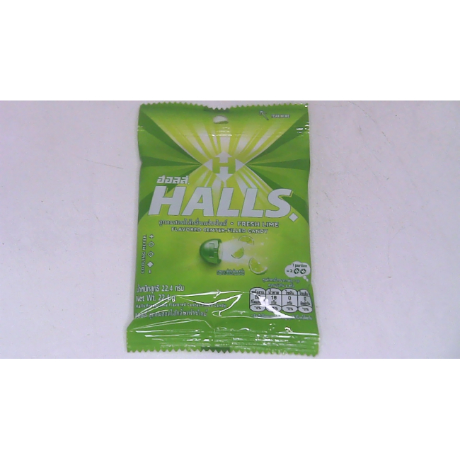 Конфеты Halls Candy со вкусом свежего лайма