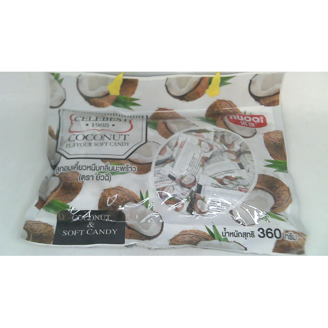 Конфеты Nuoqi со вкусом кокоса