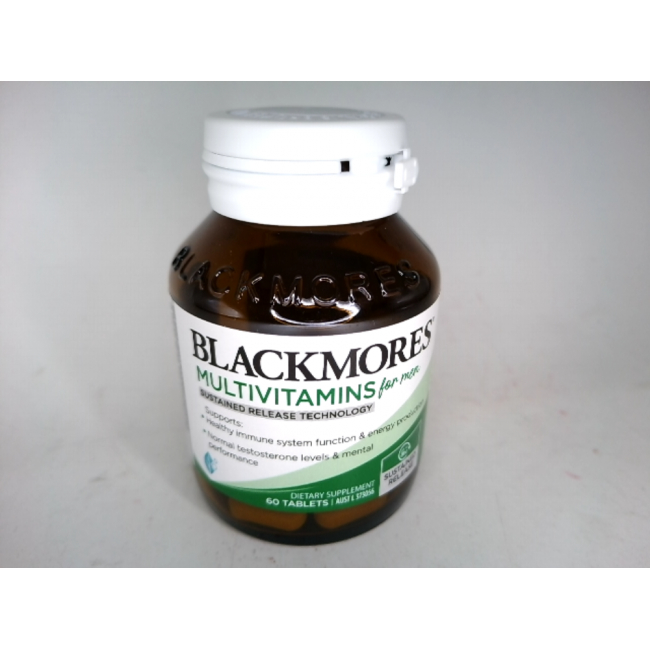 Мультивитаминная добавка Blackmolls