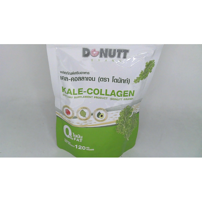 Бренд пончиков Kel-Collagen