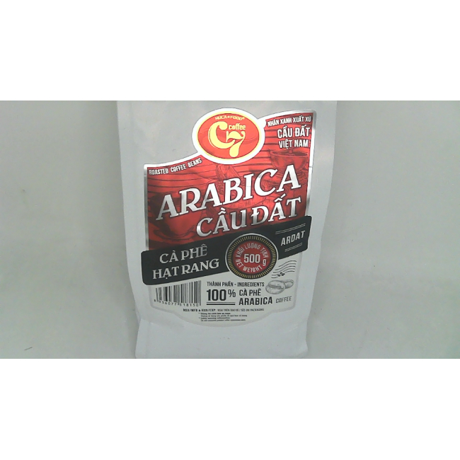 Кофе Huga Food Arabica