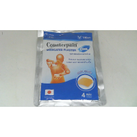 Обезболивающий пластырь Counterpain