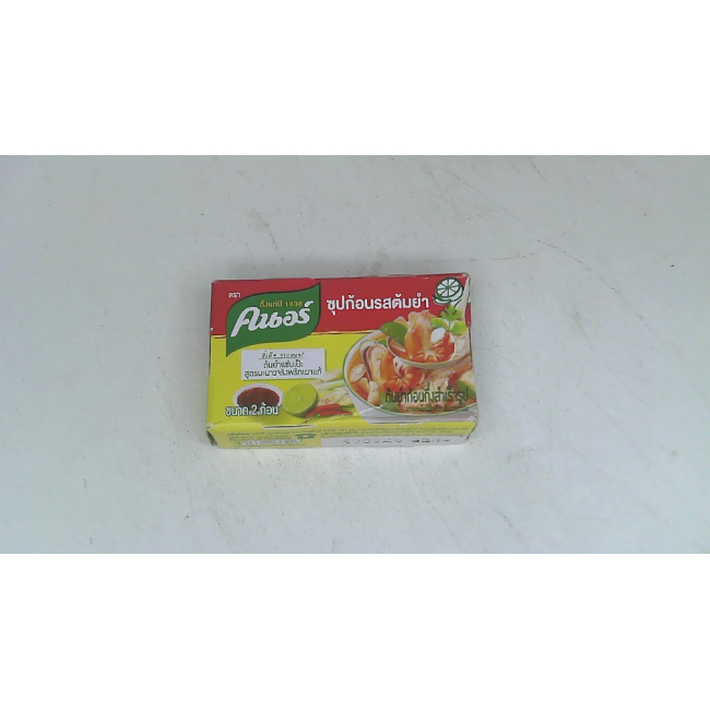 Суповые кубики Том Ям от Knorr