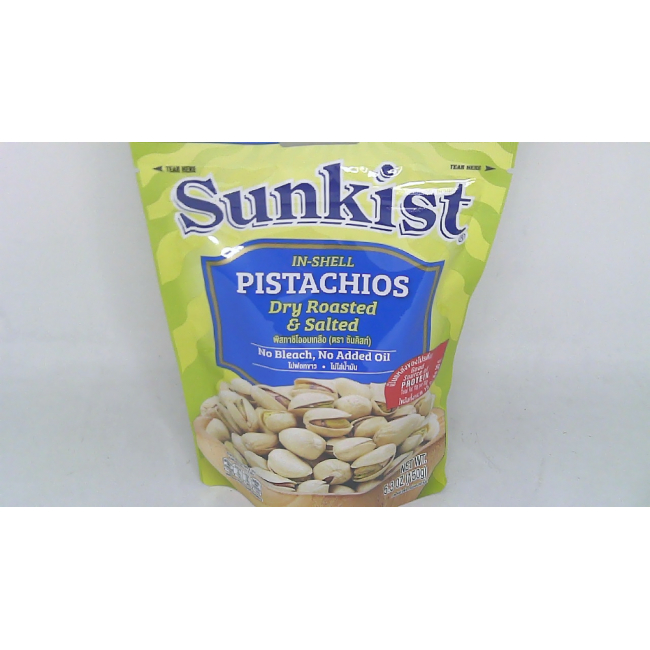 Жареные фисташки Sunkist
