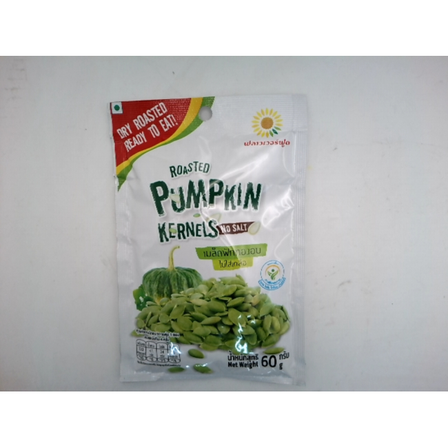 Жареные тыквенные семечки, марка Flowerfood.