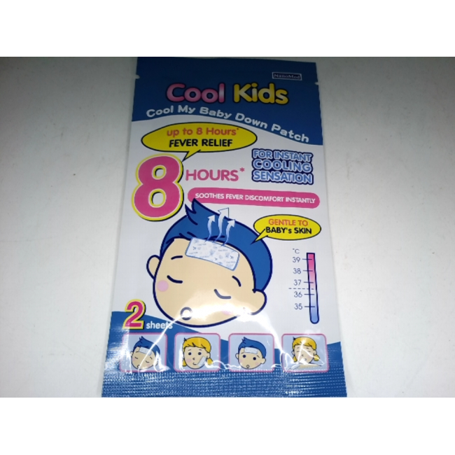 Жаропонижающие гелевые пластыри Cool Kids
