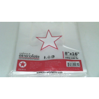 Прозрачная сумка для покупок Star Brand с ручками, 8x16 дюймов.