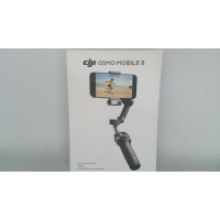 DJI Подвес
