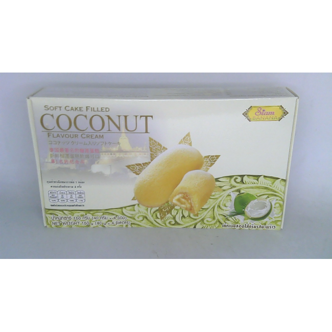 Siam Banana — мягкий кокосовый торт.