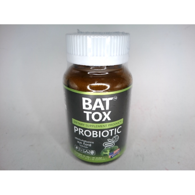 Биологически активная добавка Bat Tox