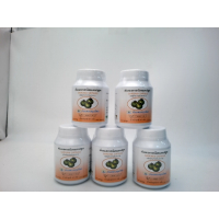 Thanyaporn Herbal Garcinia Cambogia (5 упаковок)