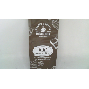 Phayao Coffee Cocoa Powder