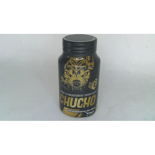 Пищевая добавка бренда Chucho