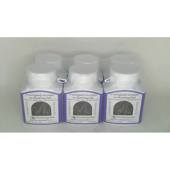 Капсулы с ортосифоном Thanyaporn Herbal, упаковка из 6 штук