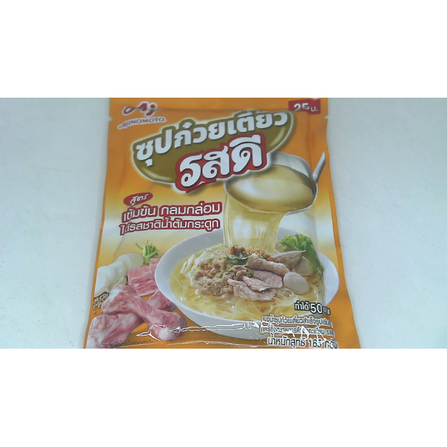 Приправа Ajinomoto RosDee для супа с лапшой