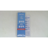 Angel Luka Collagen Wrapping Water Glow с коллагеном