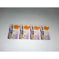 Ibuman Plus – упаковка 4 штуки