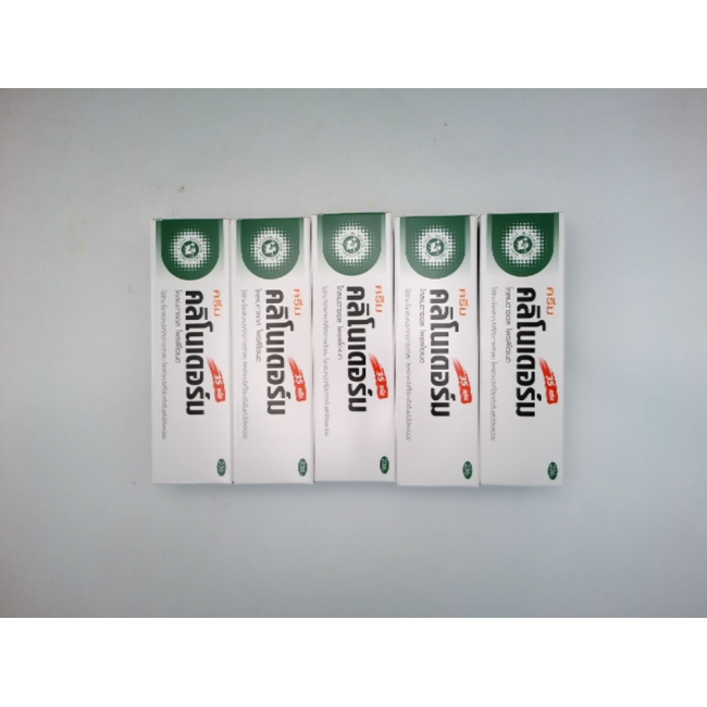 Продукт для лечения кожи, бренд Clinoderm, упаковка 5 шт.