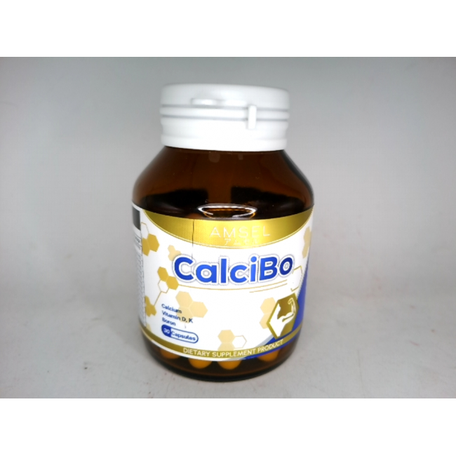 Пищевая добавка Calcibo
