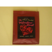 Набор кофе Valentine Roast от Streamer Coffee Company