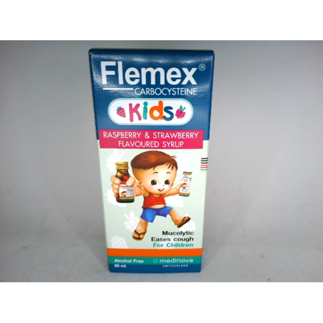 Flemex от кашля для детей
