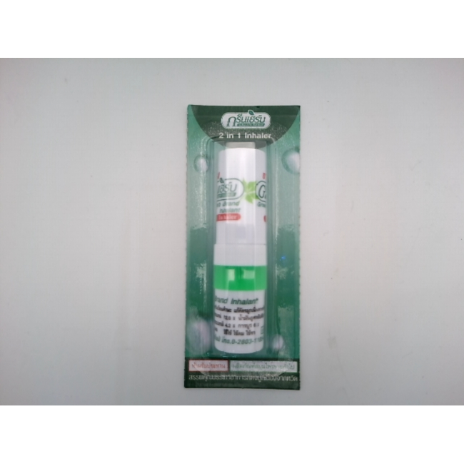 Травяной продукт Green Herb