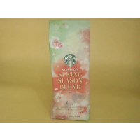 Кофейная упаковка Starbucks Spring Season Blend, выпуск 2020 года (250 г)