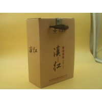 Коробка черного чая из провинции Юньнань, 250 г.