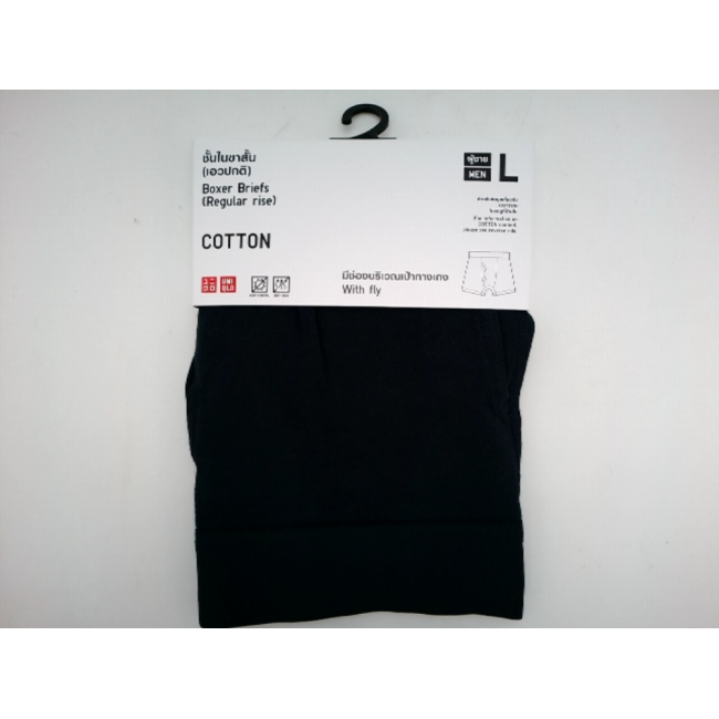 Мужское нижнее бельё, бренд Cotton