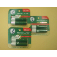 Набор из 3 бальзамов для губ Mentholatum Medi Lip Stick