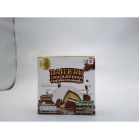 Шоколадное дайфуку Dubai со вкусом дубайского фисташки от Dairydo