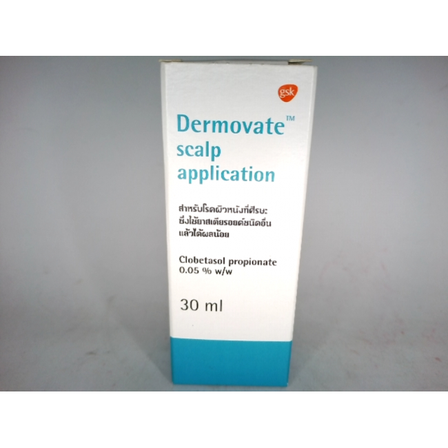 Dermovate для лечения кожи головы