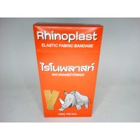 Пластырь Rhinoplast