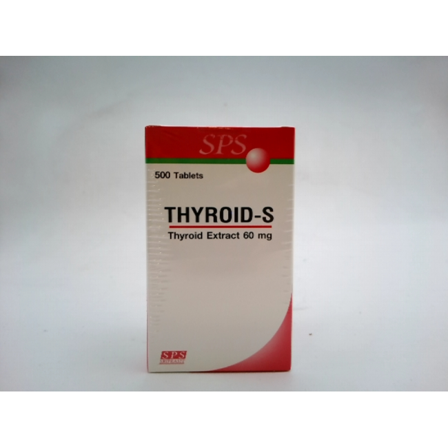 пищевая добавка Thyroid-S
