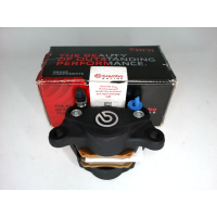 Тормозной суппорт Brembo Racing