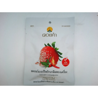 Клубника бренда Doi Kham