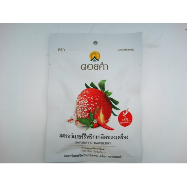 Клубника бренда Doi Kham