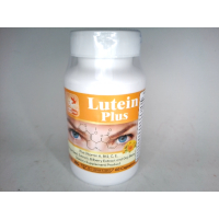 Пищевая добавка Lutein Plus
