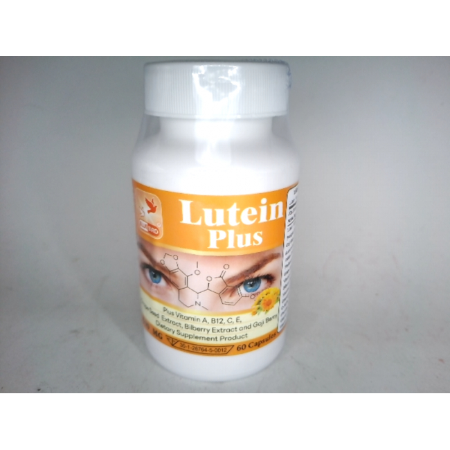 Пищевая добавка Lutein Plus