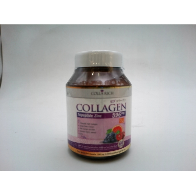 Collarich Collagen, пищевая добавка