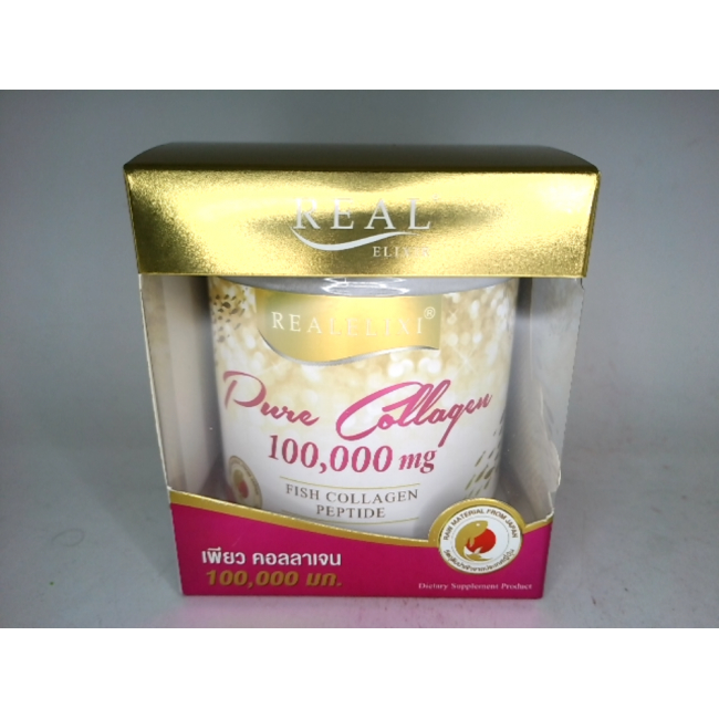 Пищевая добавка Pure Collagen 100 г